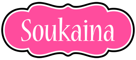 Soukaina invitation logo