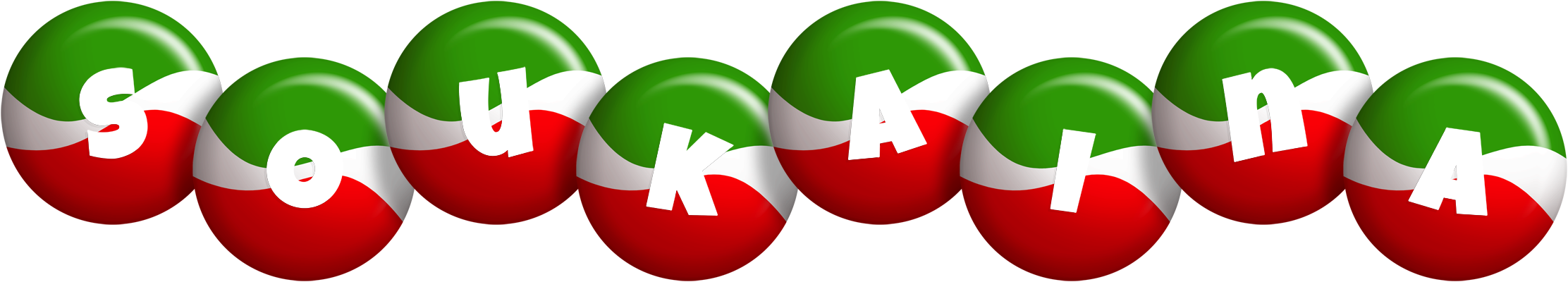 Soukaina italy logo