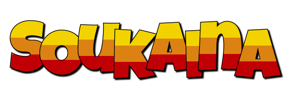 Soukaina jungle logo