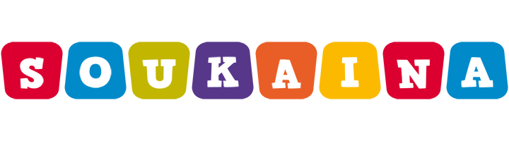 Soukaina kiddo logo