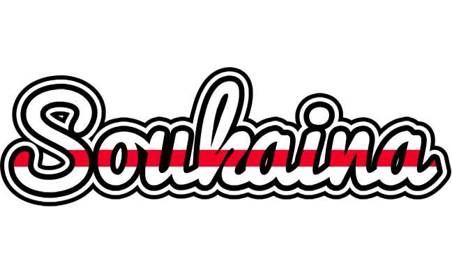 Soukaina kingdom logo