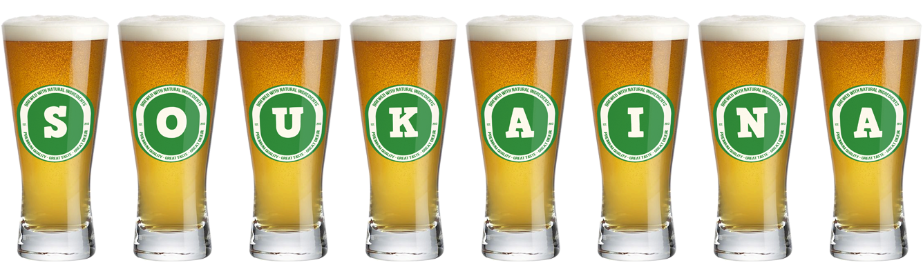 Soukaina lager logo