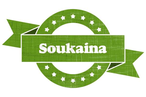 Soukaina natural logo