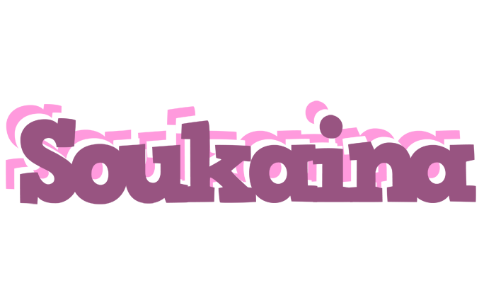 Soukaina relaxing logo
