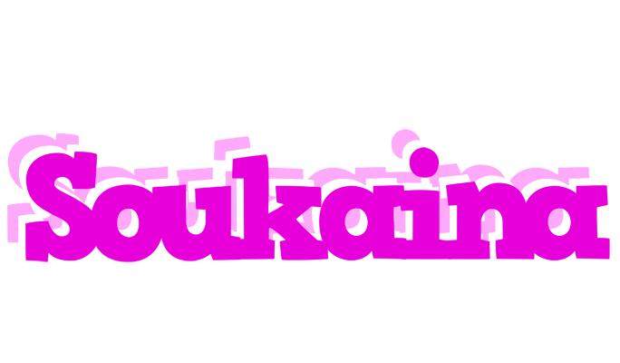 Soukaina rumba logo