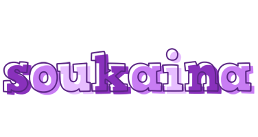 Soukaina sensual logo