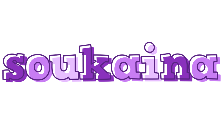 Soukaina sensual logo