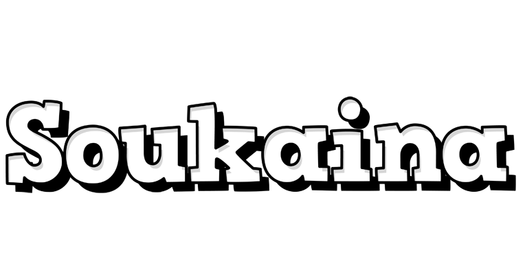 Soukaina snowing logo