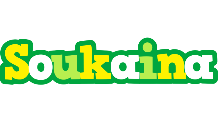 Soukaina soccer logo