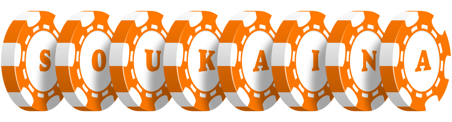 Soukaina stacks logo