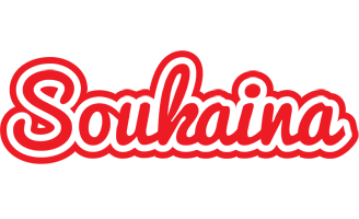 Soukaina sunshine logo