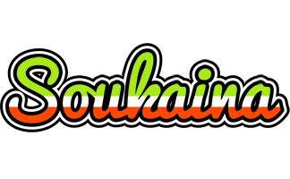 Soukaina superfun logo