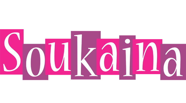 Soukaina whine logo
