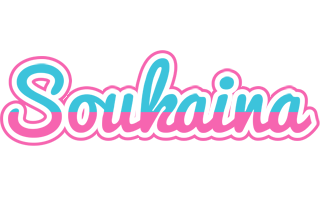 Soukaina woman logo