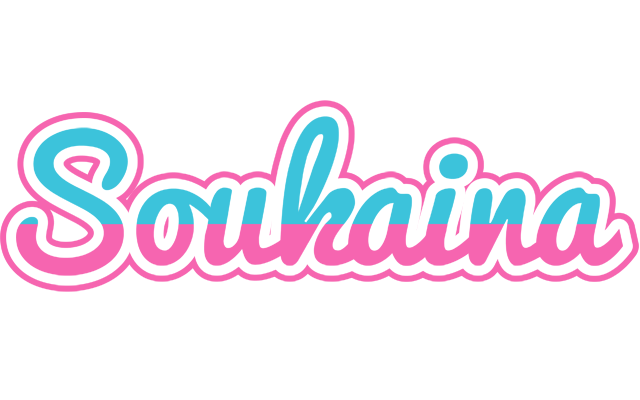 Soukaina woman logo