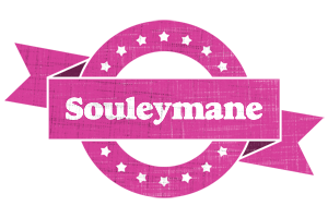 Souleymane beauty logo
