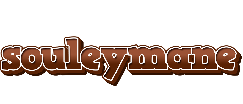 Souleymane brownie logo