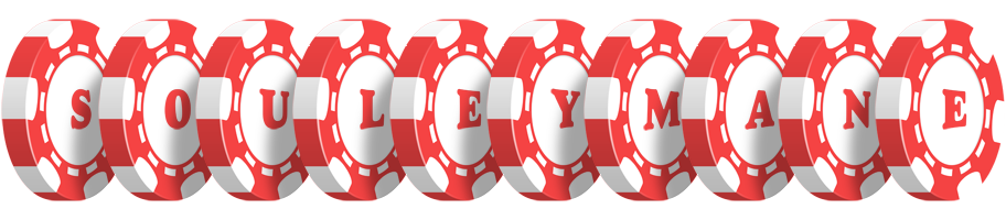 Souleymane chip logo