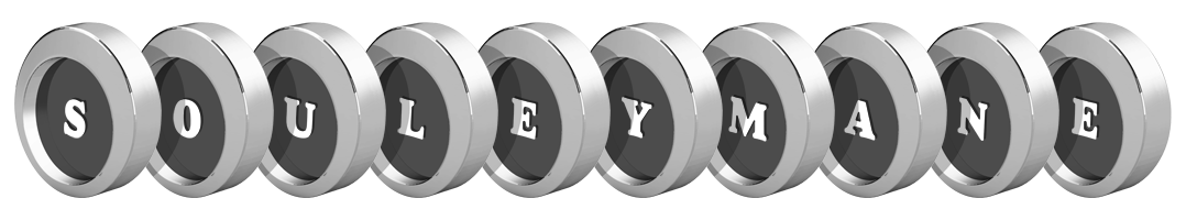 Souleymane coins logo