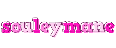 Souleymane hello logo
