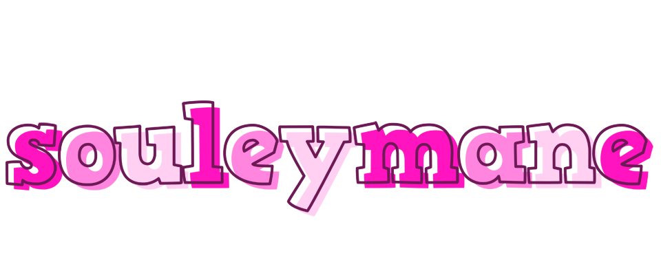Souleymane hello logo