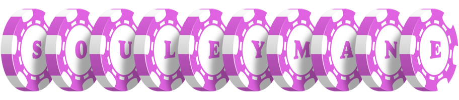 Souleymane river logo