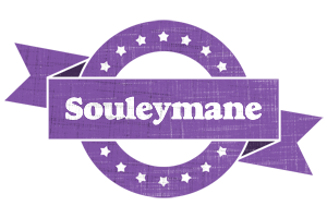 Souleymane royal logo