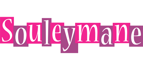 Souleymane whine logo