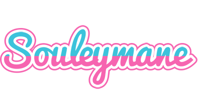 Souleymane woman logo