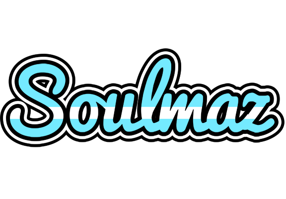 Soulmaz argentine logo
