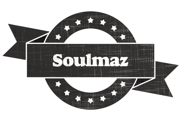 Soulmaz grunge logo