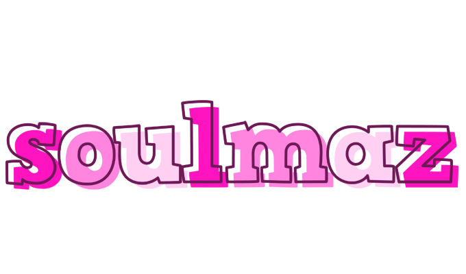Soulmaz hello logo