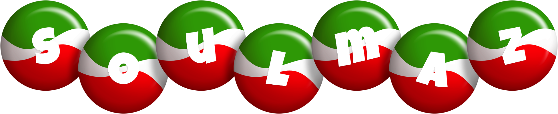 Soulmaz italy logo