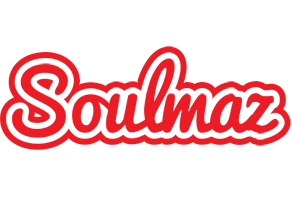 Soulmaz sunshine logo