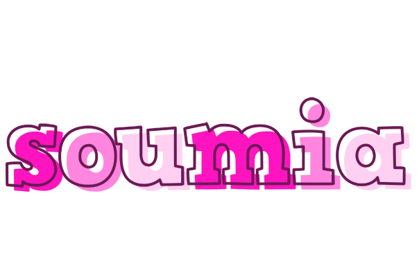 Soumia hello logo
