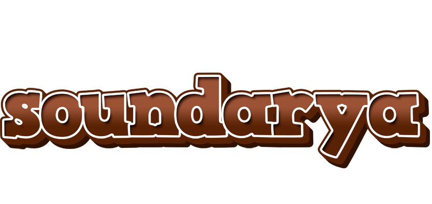 Soundarya brownie logo