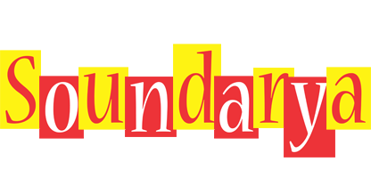Soundarya errors logo
