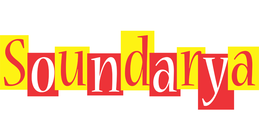 Soundarya errors logo