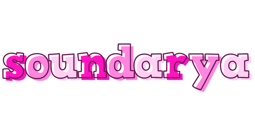 Soundarya hello logo