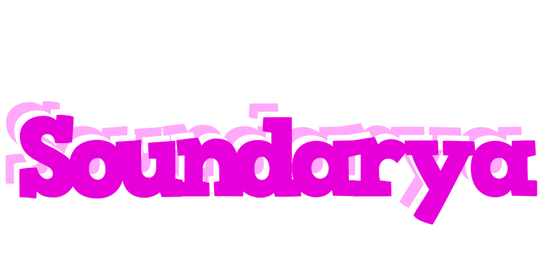 Soundarya rumba logo