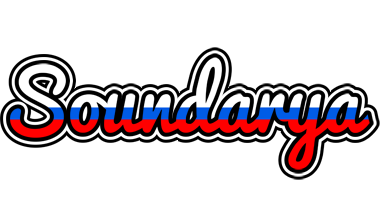 Soundarya russia logo