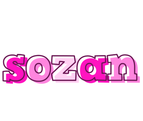 Sozan hello logo