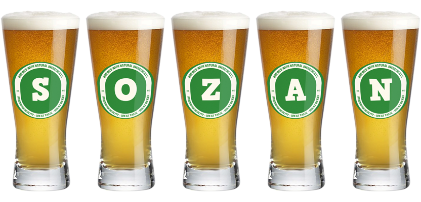 Sozan lager logo