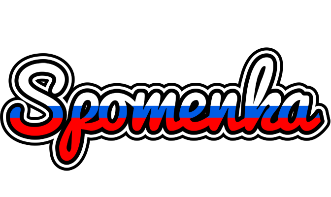 Spomenka russia logo