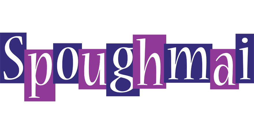 Spoughmai autumn logo
