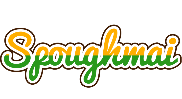 Spoughmai banana logo