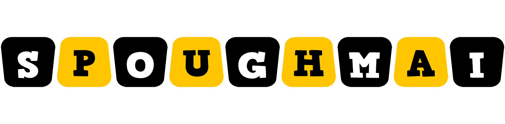 Spoughmai boots logo