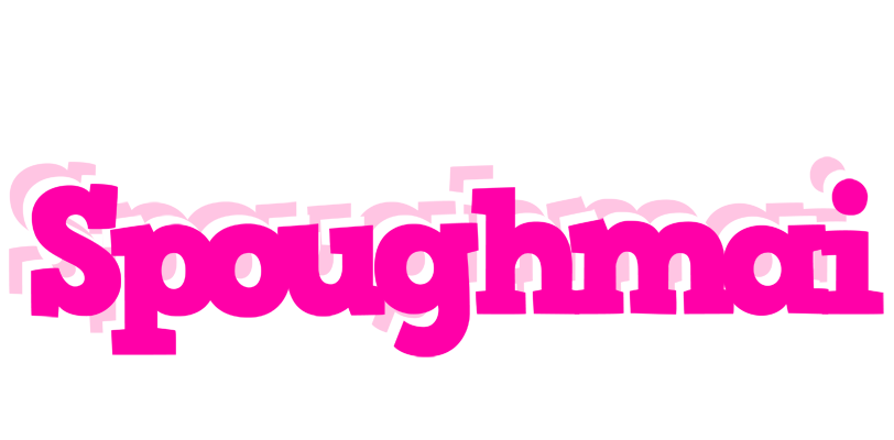 Spoughmai dancing logo