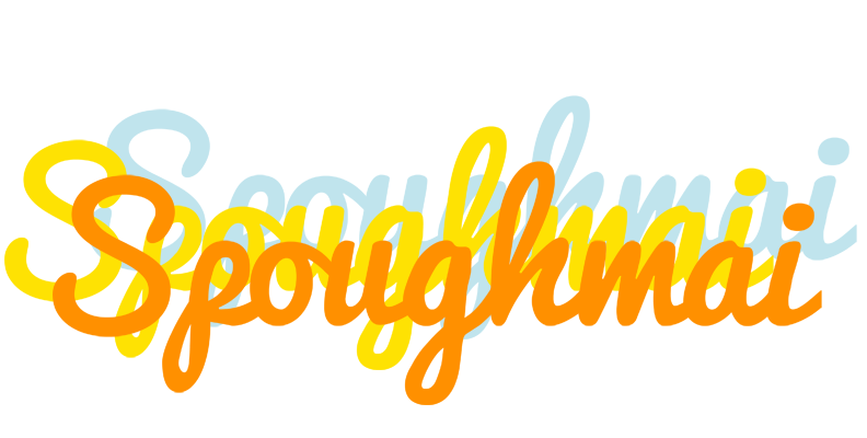 Spoughmai energy logo