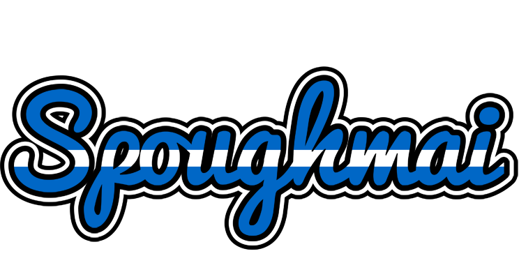 Spoughmai greece logo